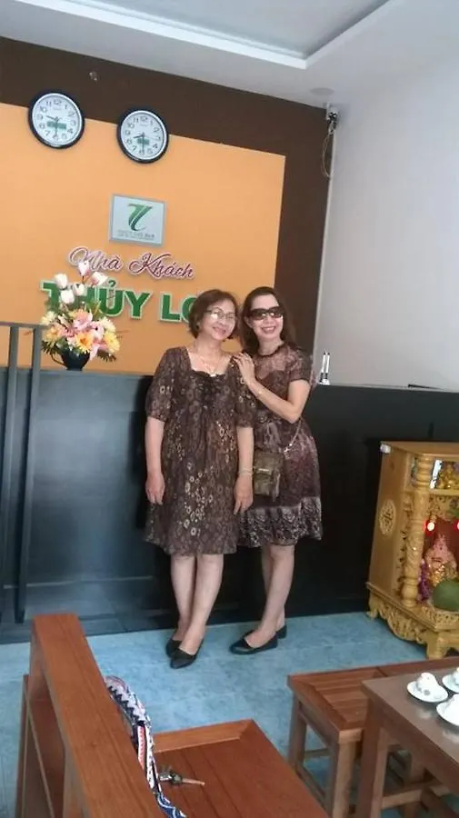 Thuy Loi Hotel 会安 0*,